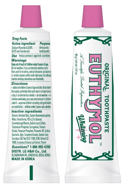 40g (18400231 Euthymol 40g Tube)